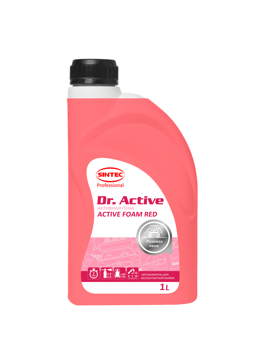 Активная пена. Бесконтактная мойка.Концентрат. Sintec Dr. Active «Active Foam Red» цветная пена 1 л