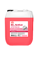 Активная пена. Бесконтактная мойка. Концентрат. Sintec Dr. Active «Active Foam Red» цветная пена 22кг