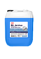 Активная пена. Бесконтактная мойка. Sintec Dr. Active «Active Foam Sever» 20 кг