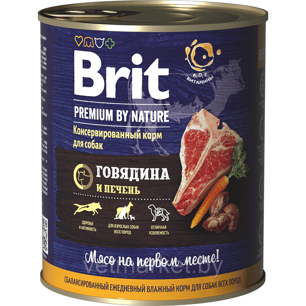 Brit Premium BY NATURE, консервы для собак, 850г в ассортименте