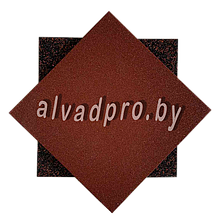 Резиновая плитка ALVADPRO 500*500*20 мм