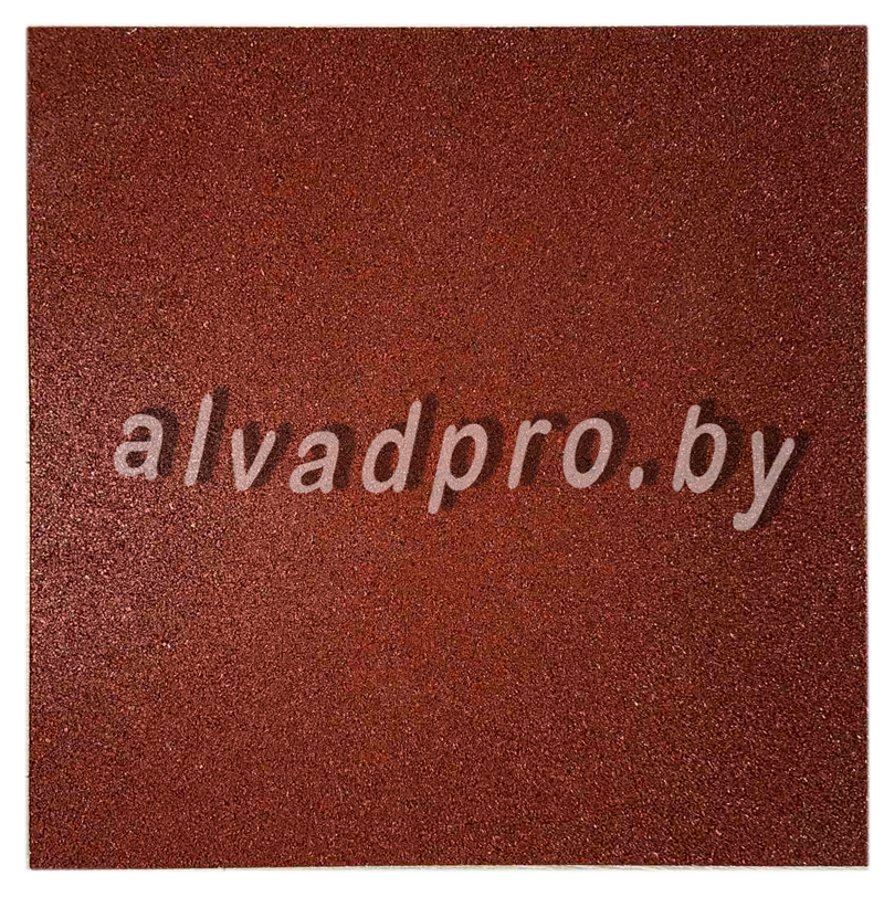 Резиновая плитка ALVADPRO 500*500*20 мм