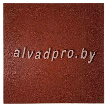 Резиновая плитка ALVADPRO 500*500*20 мм