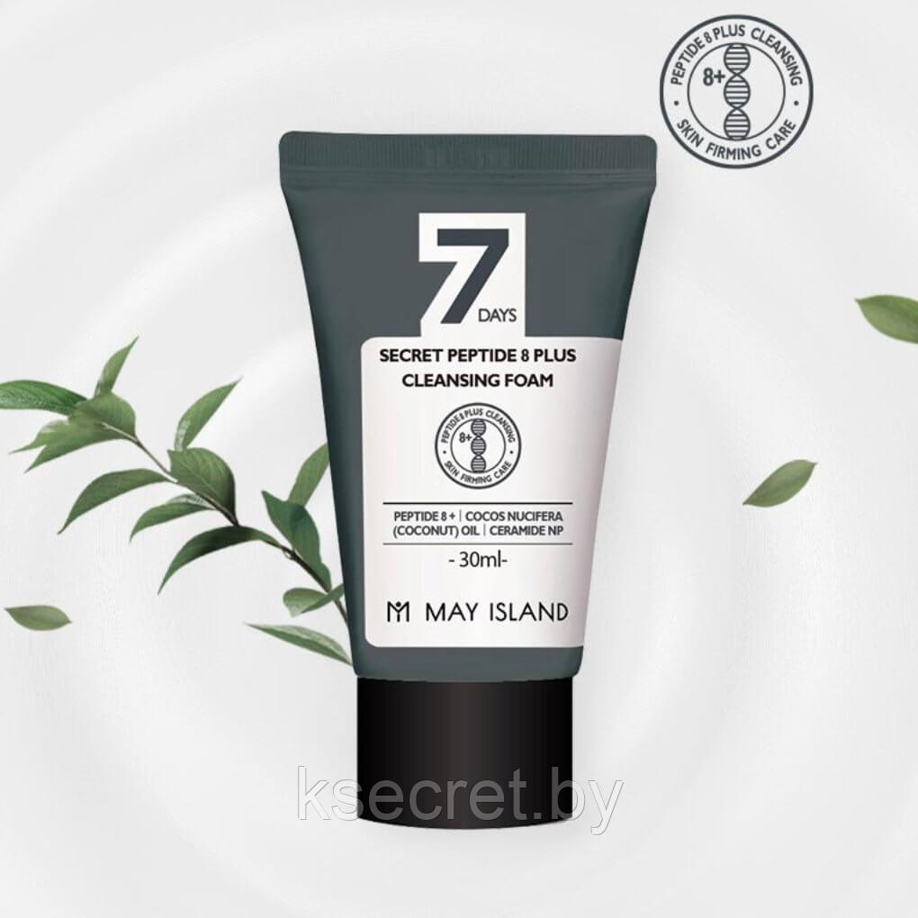 May Island 7 Days Secret Peptide 8 Plus Cleansing Foam Очищающая пенка с пептидами 30 мл - фото 1 - id-p152504495