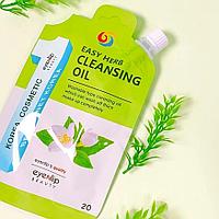 ENL POCKET Масло гидрофильное EASY HERB CLEANSING OIL 20гр