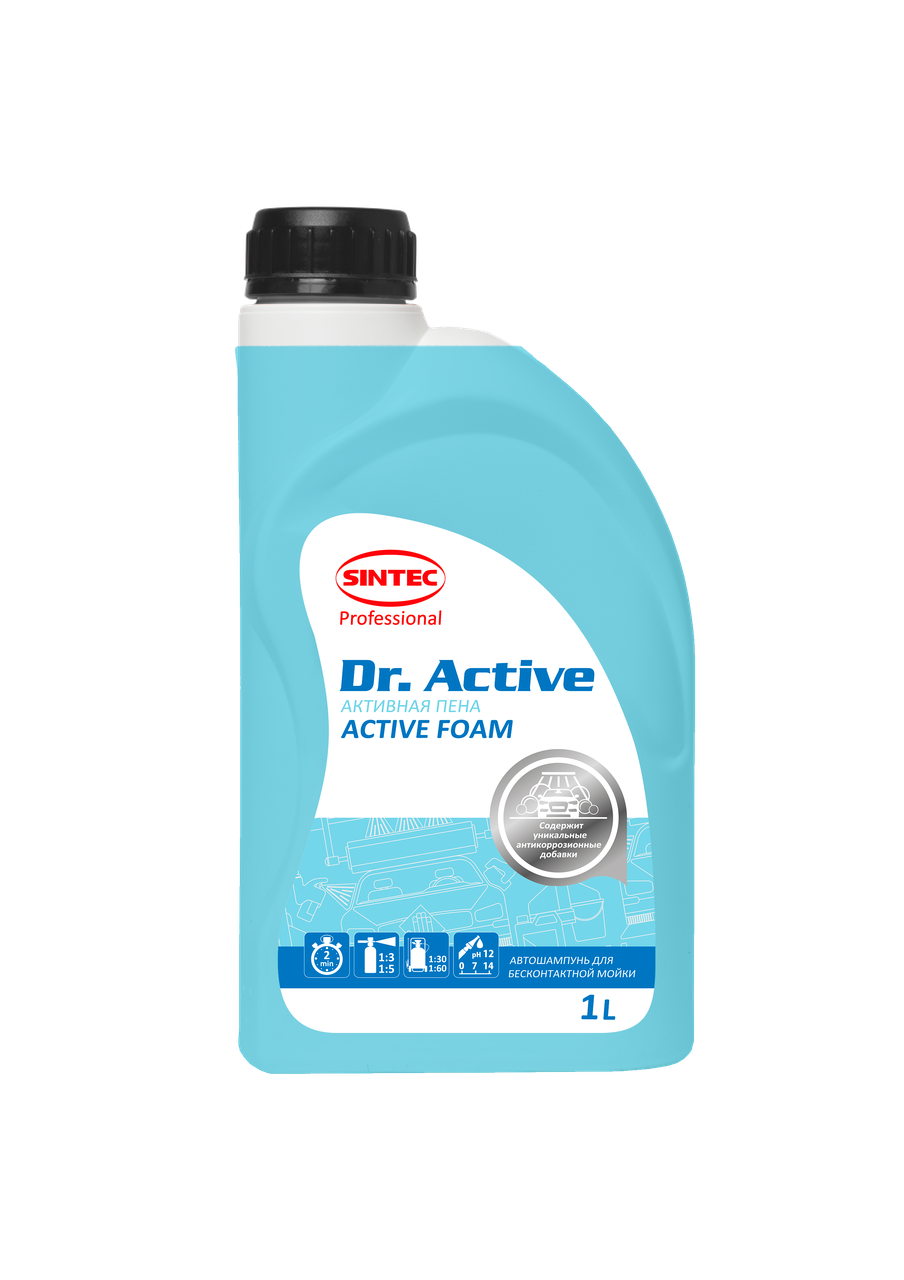Активная пена. Бесконтактная мойка.Концентрат. Sintec Dr. Active «Active Foam» 1 л