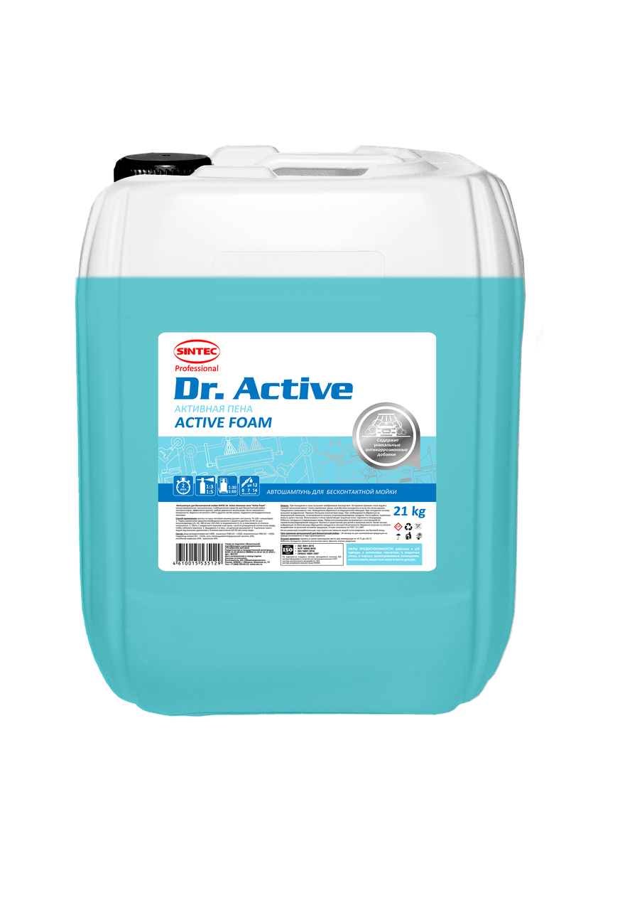 Активная пена. Бесконтактная мойка.Концентрат. Sintec Dr. Active «Active Foam» 21 кг