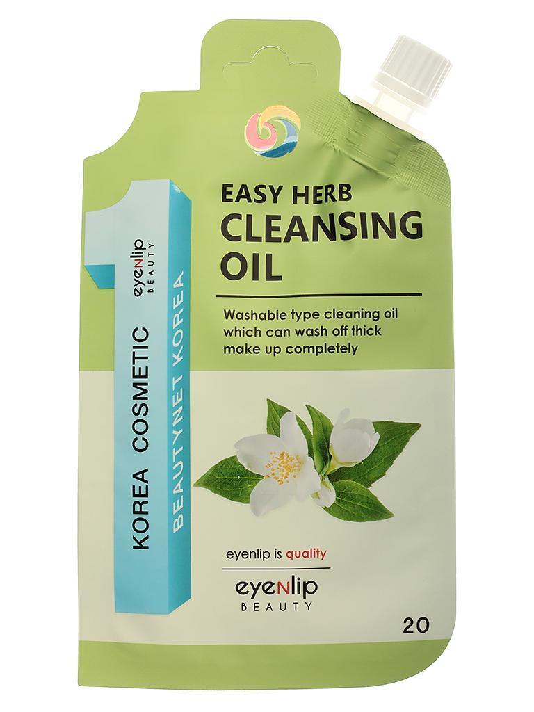 Гидрофильное масло с экстрактами трав EYENLIP Easy Herb Cleansing Oil (20 гр)