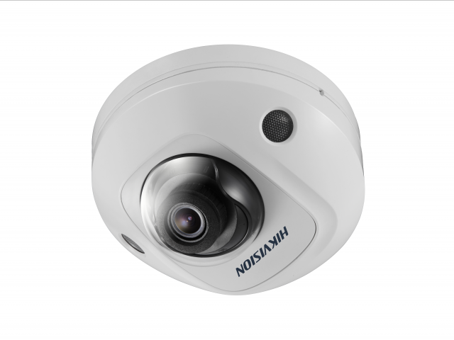2 Мп купольная IP-видеокамера Hikvision DS-2CD2523G0-IS