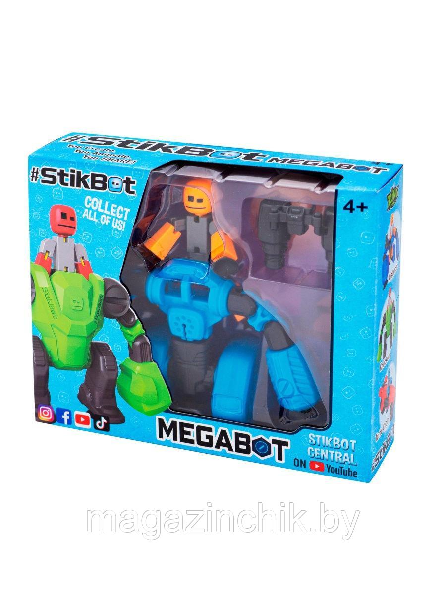 Стикбот Мегабот KL234C, Авеланч StikBot Megabot - фото 6 - id-p152507761