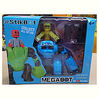 Стикбот Мегабот KL234C, Авеланч StikBot Megabot