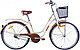 Велосипед AIST AVENUE 26 бело-бирюзовый, фото 3