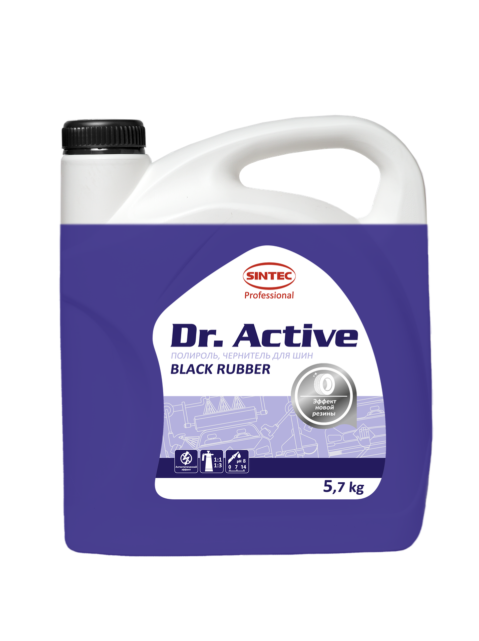 Полироль, чернитель шин. Sintec Dr. Active «Black Rubber» на водной основе 5.7 кг