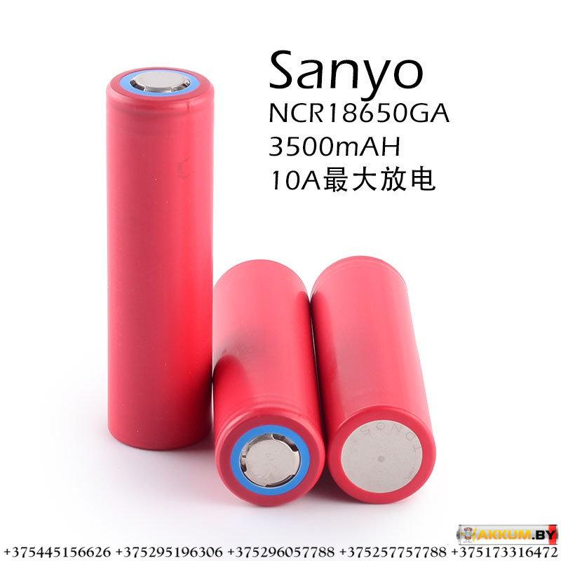 Аккумулятор li-ion SANYO 18650 NCR18650GA - фото 1 - id-p66417087