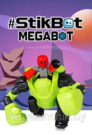 Стикбот Мегабот Нокаут KL234B, StikBot Megabot - фото 2 - id-p152511910