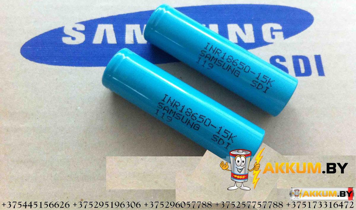 Аккумулятор li-ion Samsung INR18650-15K - фото 1 - id-p66417082