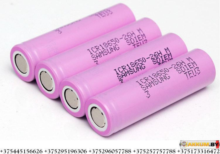 Аккумулятор li-ion Samsung ICR18650-26HM - фото 3 - id-p66417081