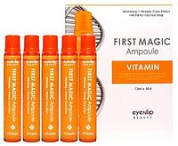 ENL Ampoule Ампулы для лица витаминные First Magic Ampoule Vitamin 13мл