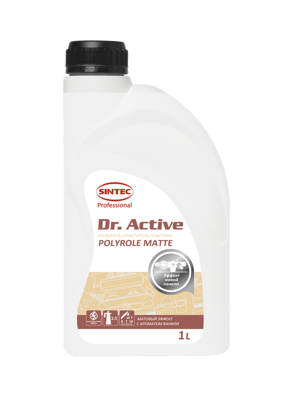 Полироль, очиститель пластика. Sintec Dr. Active «Polyrole Matte» матовый блеск (ваниль) 1 л