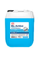 Активная пена. Sintec Dr. Active «Active Foam Blue» цветная пена 23 кг