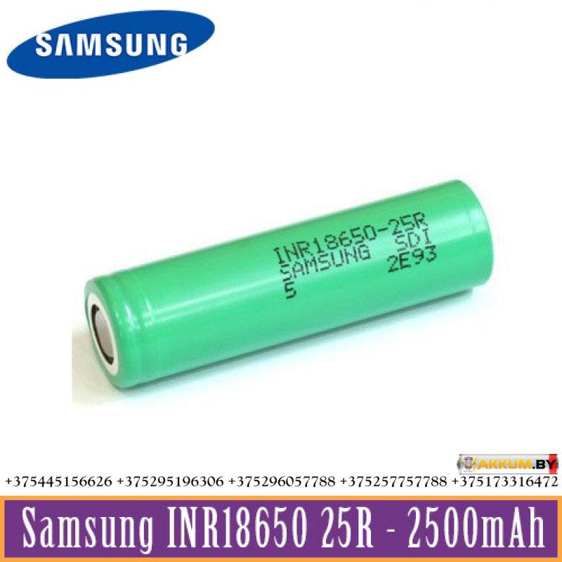 Аккумулятор li-ion Samsung INR18650-25R - фото 1 - id-p66417069