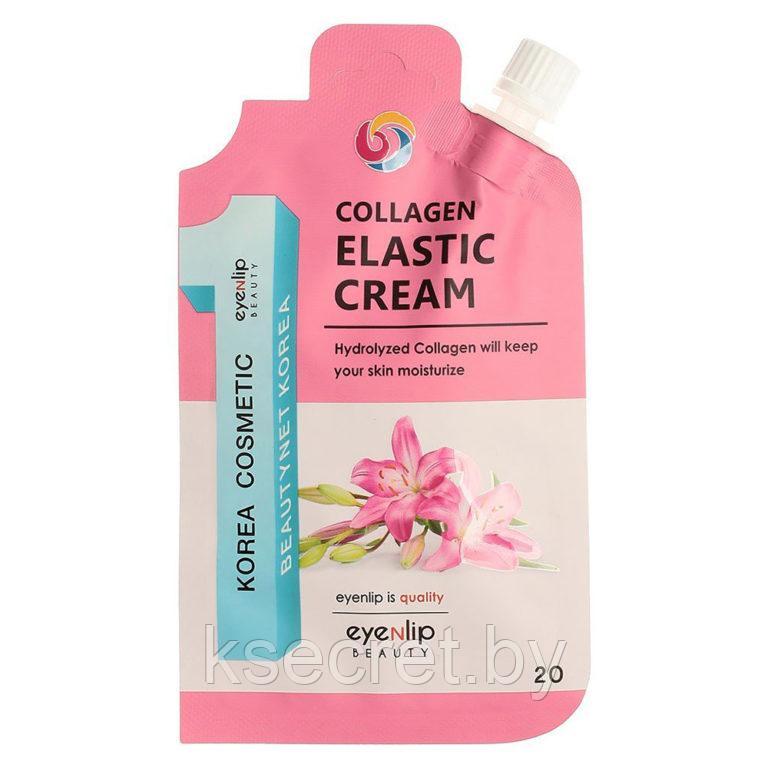 ENL POCKET Крем коллагеновый COLLAGEN ELASTIC CREAM 20g - фото 2 - id-p152513354