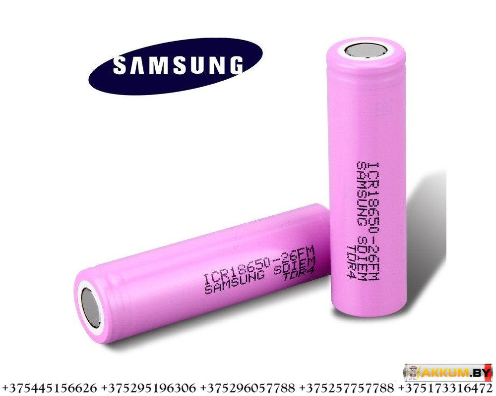 Аккумулятор li-ion Samsung 18650-26F - фото 2 - id-p66417065