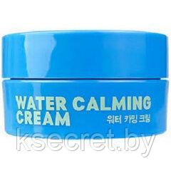 ENL CALMING Крем для лица WATER CALMING CREAM 15 мл - фото 1 - id-p152513457