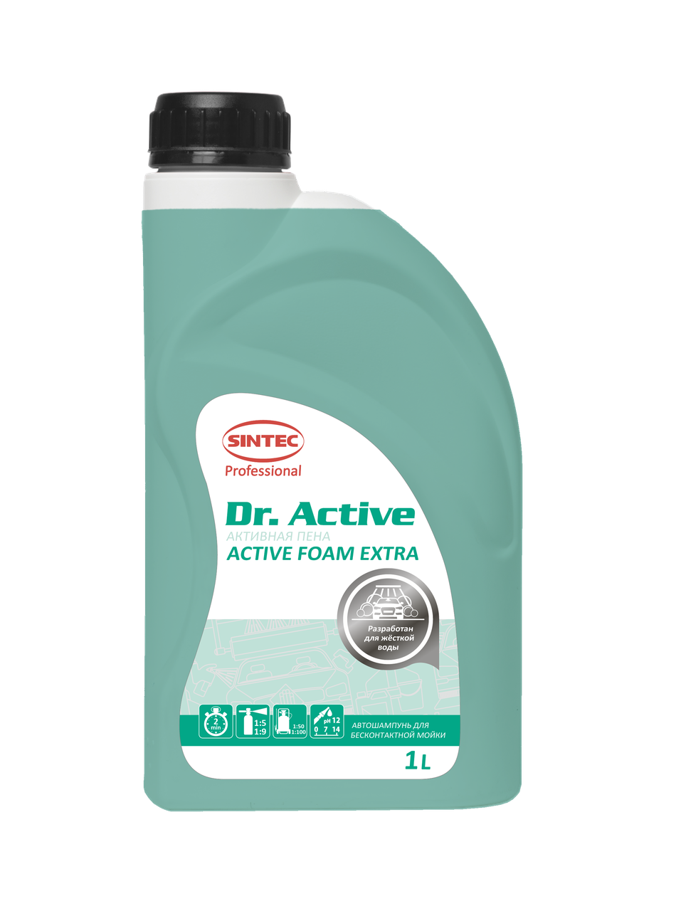 Активная пена. Средство для бесконтактной мойки.Sintec Dr. Active «Active Foam Extra» 1 л