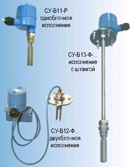 Сигнализатор уровня жидкости и сыпучих материалов СУ-В11-P - фото 1 - id-p152513616