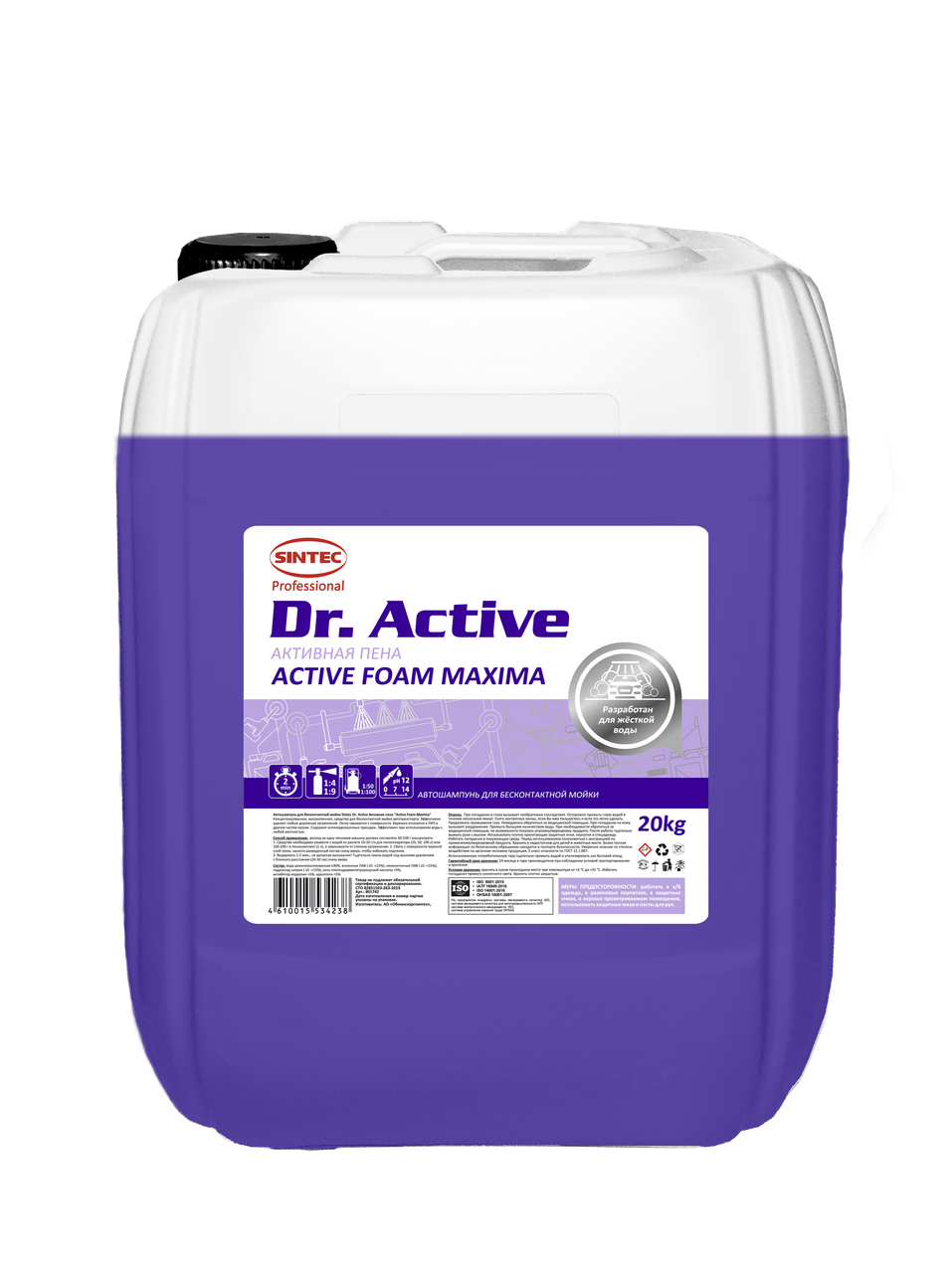 Активная пена. Бесконтактная мойка. Sintec Dr. Active «Active Foam Maxima» 20 кг