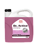 Активная пена. Средство для бесконтактной мойки.Sintec Dr. Active «Active Foam Pink» цветная пена 6 кг