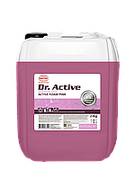 Активная пена. Средство для бесконтактной мойки.Sintec Dr. Active «Active Foam Pink» цветная пена 23 кг