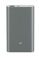 Портативное зарядное устройство Xiaomi power bank Pro 10000mAh  Grey