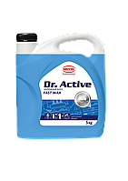 Воск холодный, Концентрат, Sintec Dr. Active «Fast Wax» 5кг