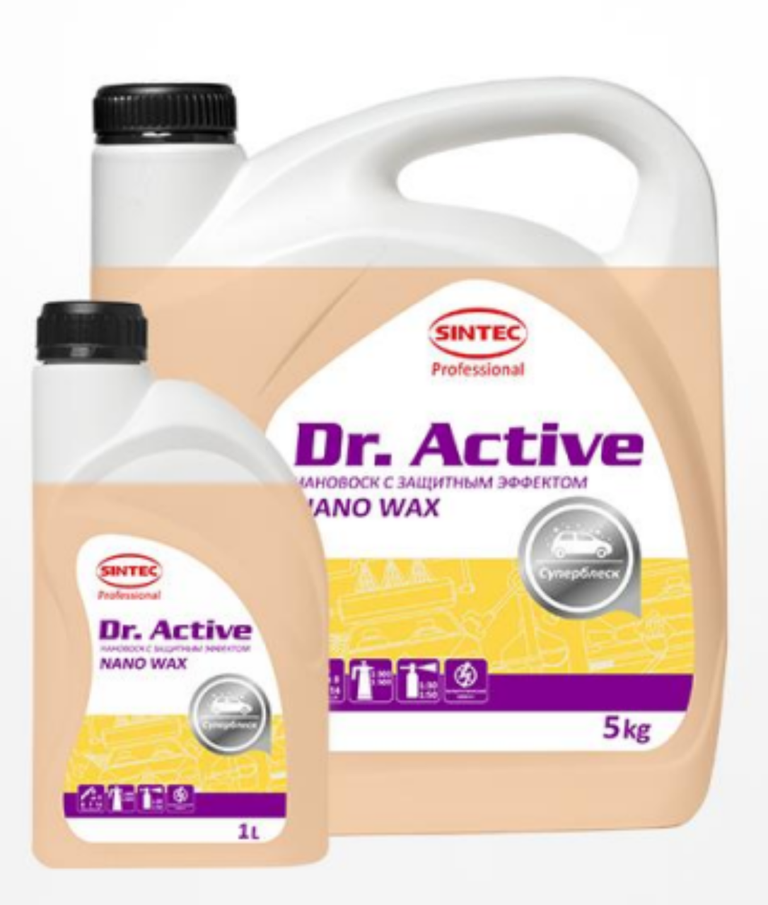 Нановоск с защитным эффектом. Sintec Dr. Active «Nano Wax» 1 л