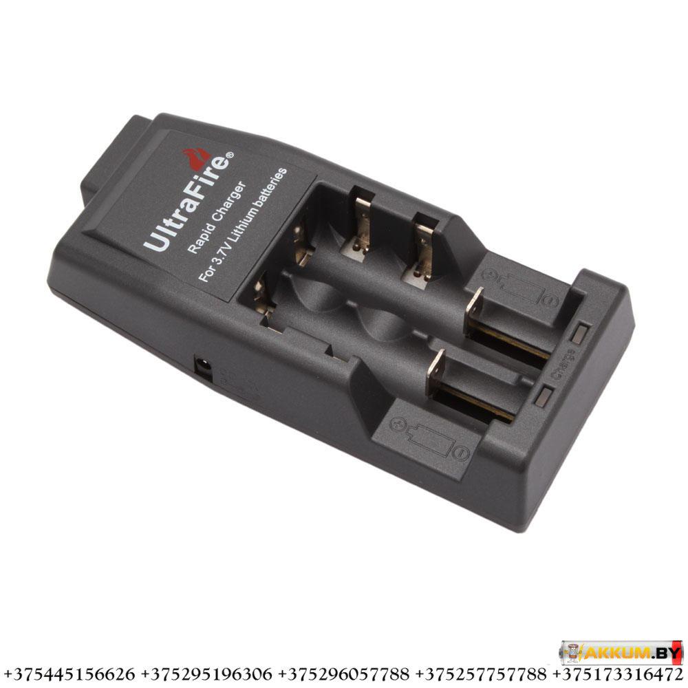Зарядное устройство Ultrafire WF-139 - фото 1 - id-p66417104