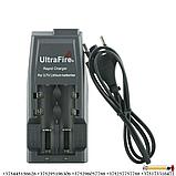 Зарядное устройство Ultrafire WF-139, фото 4
