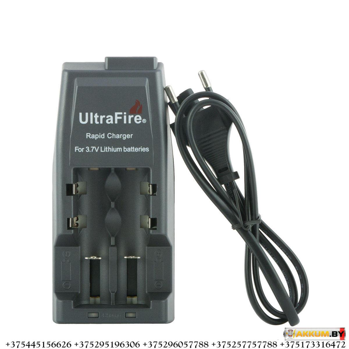 Зарядное устройство Ultrafire WF-139 - фото 4 - id-p66417104