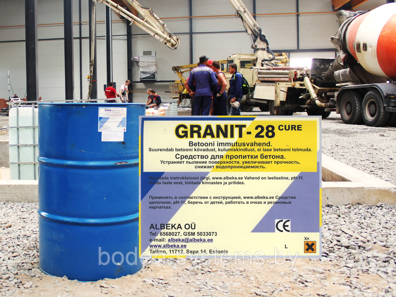 Granit-28Cure (200 л) - cредство упрочняющее для пропитки свежего и выдержанного бетона. СЕРТИФИКАТ РБ