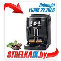 Кофемашина Delonghi ECAM 22.110.B