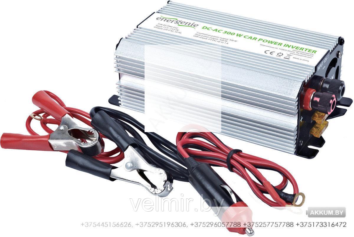 Автомобильный инвертор Gembird Energenie EG-PWC-032 12/220V 300W - фото 1 - id-p66416903