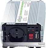 Автомобильный инвертор Gembird Energenie EG-PWC-032 12/220V 300W, фото 3