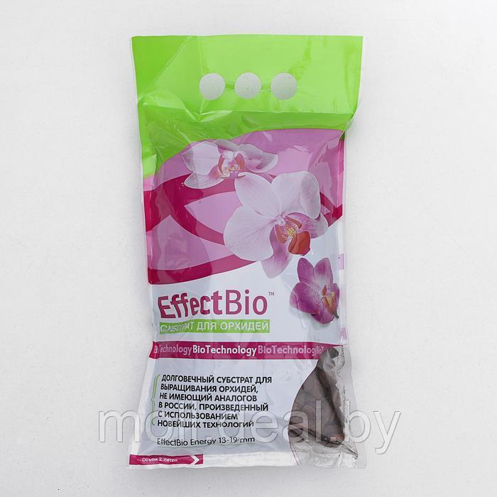Субстрат для орхидей EffectBio Energy 13-19mm, 2 л
