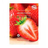 Тонизирующая маска для лица с клубникой (SECRET NATURE) / Tone Up Strawberry Mask Sheet, 25мл