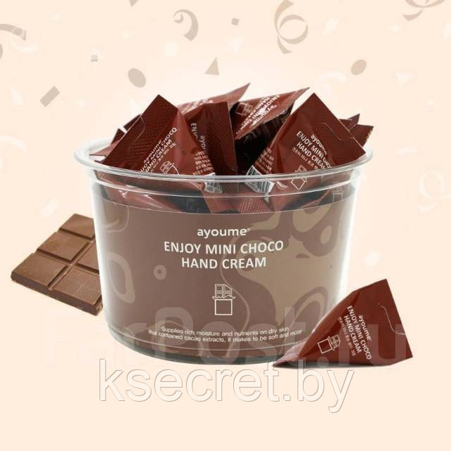 АЮМ MINI Крем для рук Ayoume Enjoy Mini Choco Hand Cream НАБОР (3гр) - фото 1 - id-p152523323