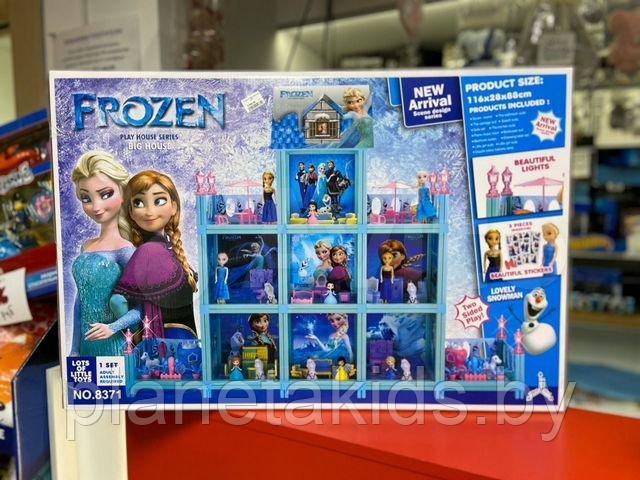 Детский игрушечный домик замок для кукол Холодное сердце Frozen арт. 8371, кукольный игровой дом принцесса