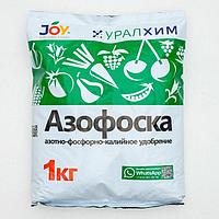 Удобрение минеральное Joy "Азофоска", 1 кг