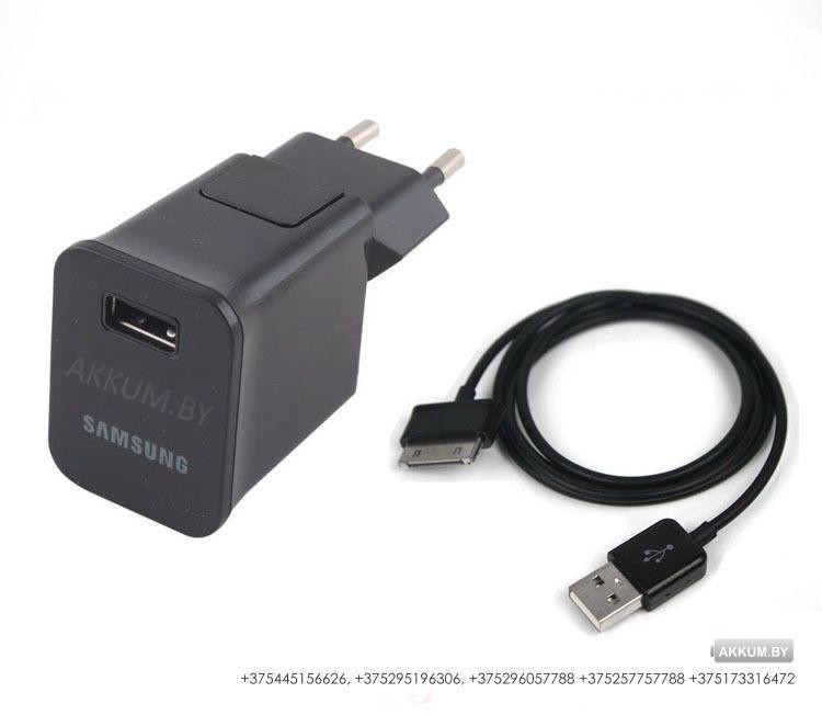 Фирменное зарядное устройство для планшета samsung 5v-2a - фото 1 - id-p66416869