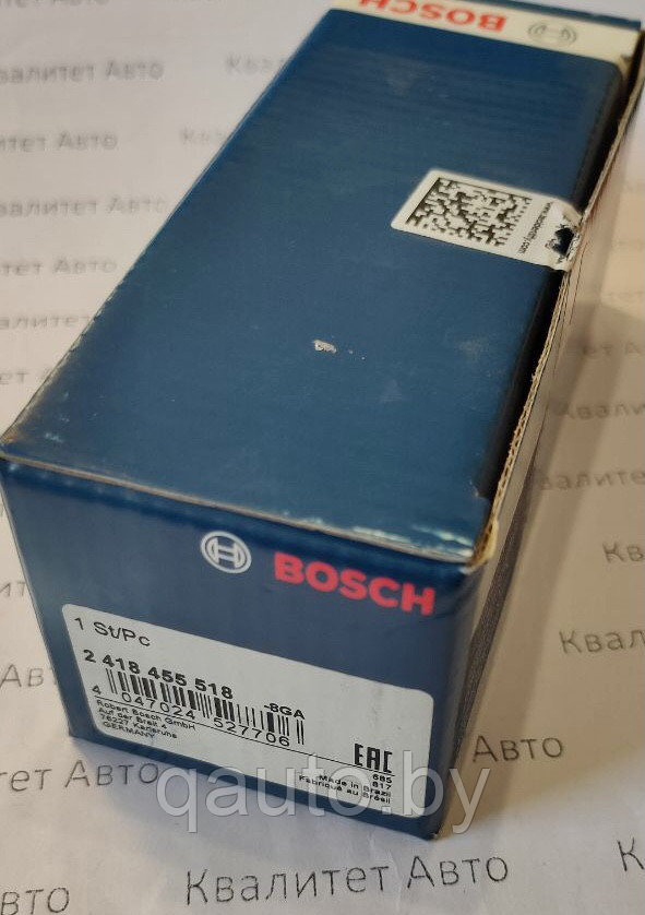 Плунжерная пара 2418455518 рядного ТНВД Bosch SCANIA